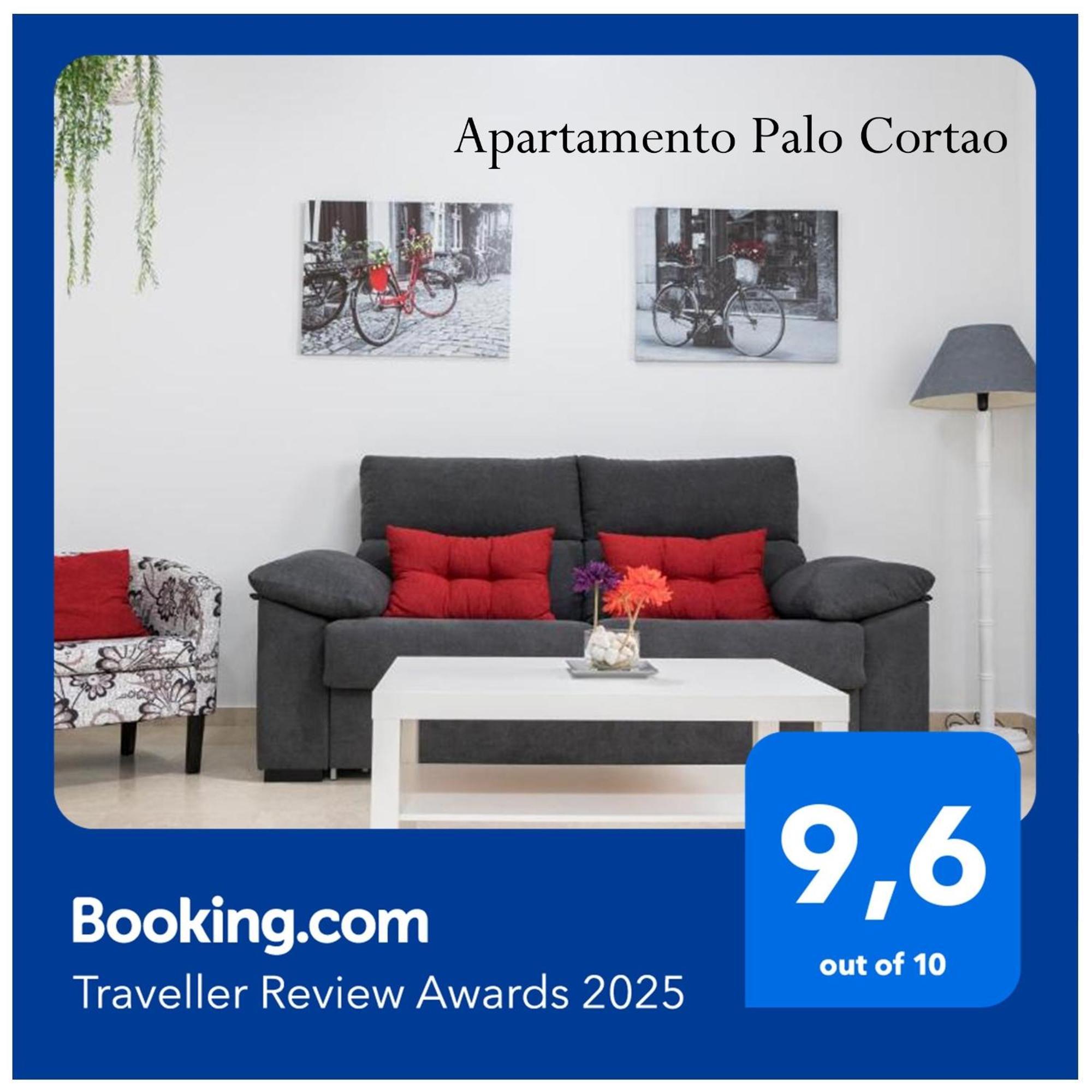 Apartamento Palo Cortao جيريز المظهر الخارجي الصورة