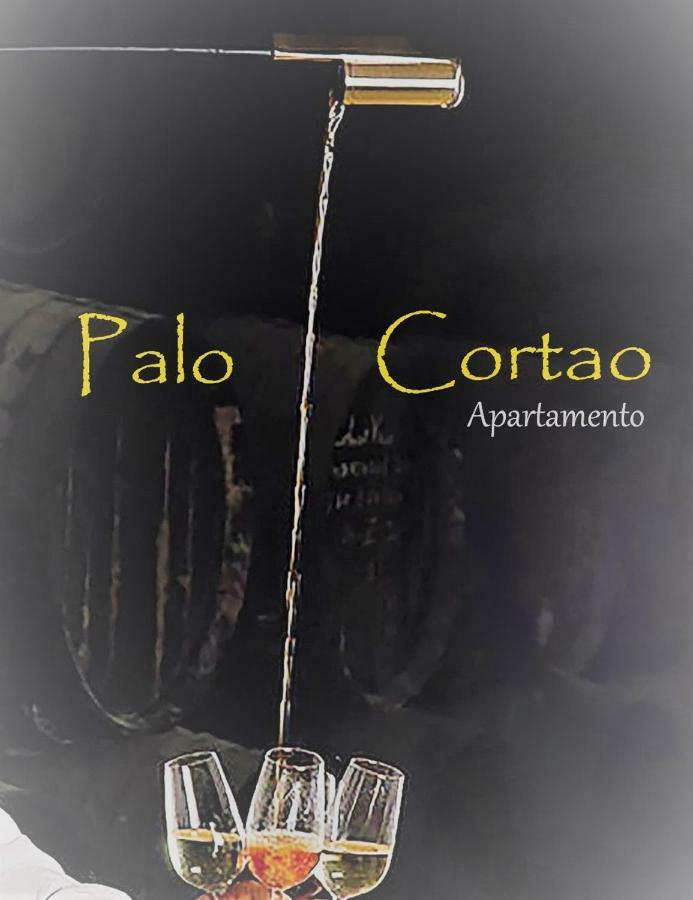 Apartamento Palo Cortao جيريز المظهر الخارجي الصورة